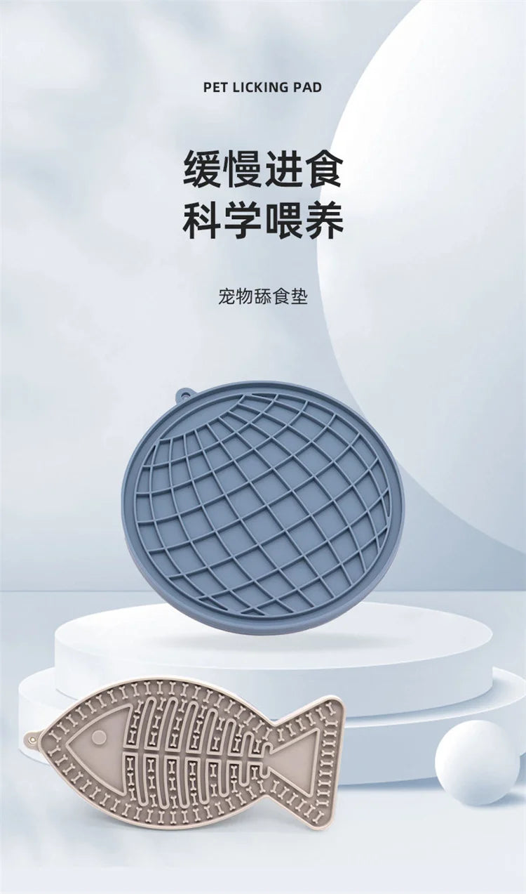 Pet Supplies Silicone Pet Licking Mat Cat Anti-choking With Slow Food Bowl Puppy Bath Distracted Licking Plate Cutlery