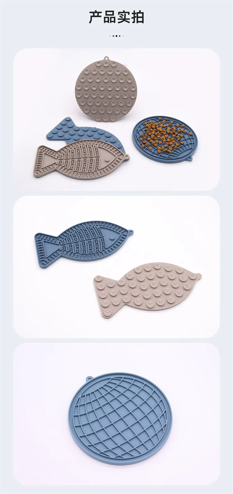Pet Supplies Silicone Pet Licking Mat Cat Anti-choking With Slow Food Bowl Puppy Bath Distracted Licking Plate Cutlery
