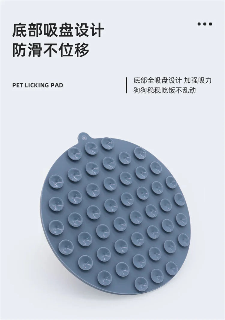 Pet Supplies Silicone Pet Licking Mat Cat Anti-choking With Slow Food Bowl Puppy Bath Distracted Licking Plate Cutlery