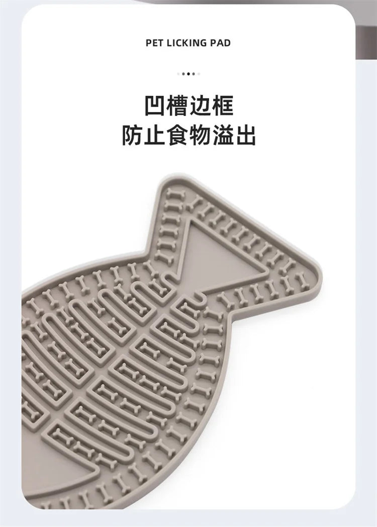 Pet Supplies Silicone Pet Licking Mat Cat Anti-choking With Slow Food Bowl Puppy Bath Distracted Licking Plate Cutlery